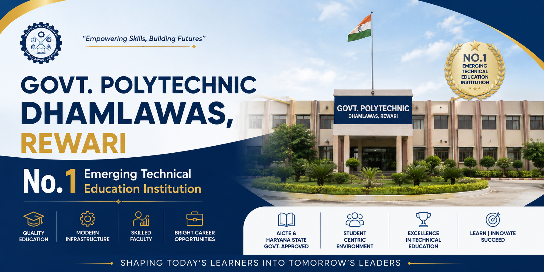 College Banner